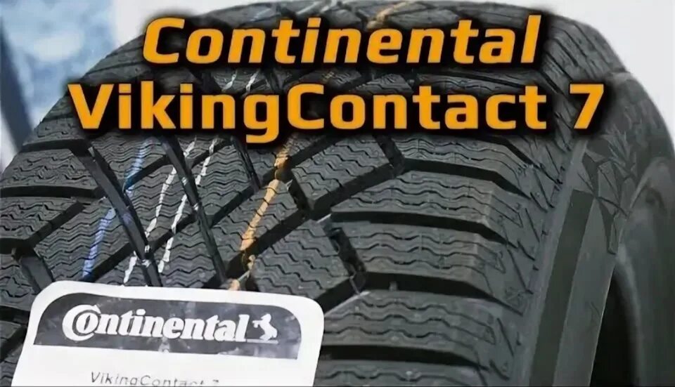 Континенталь контакт 7 купить. Continental VIKINGCONTACT 7. Шины Континенталь Викинг. Continental VIKINGCONTACT 7 обзор. Шины зимние Continental VIKINGCONTACT 7 285/50 r20 116t нешипованные.