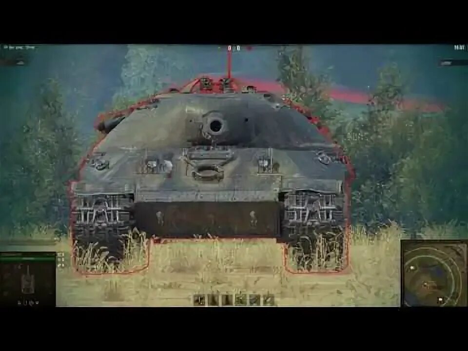 Пробить 268