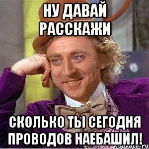 Когда приходит степуха студентам