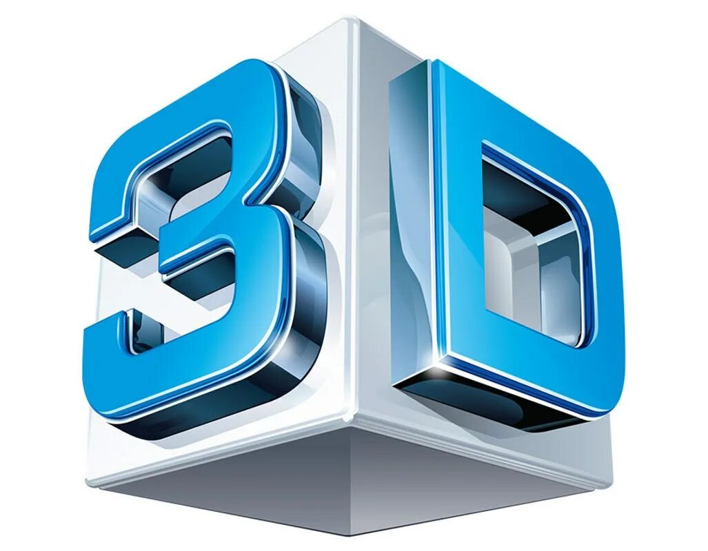 3d logo png. 3д логотип. 3d логотип. 3d надпись. 3д моделирование надпись.