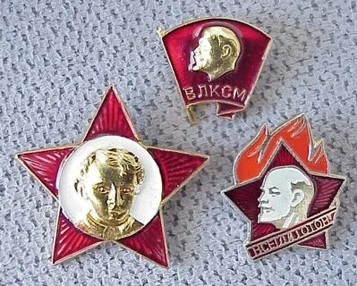 Орден пионеров