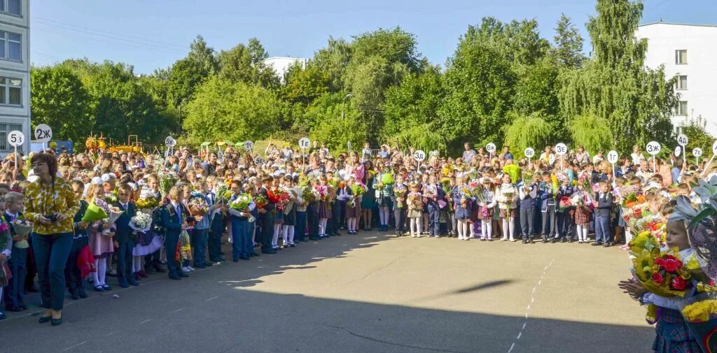 Школа 827 героев панфиловцев. Гбоу школа 827 москва. Школа 102 гбоу. Школа 827 корпус 2. Школа 2000 москва.