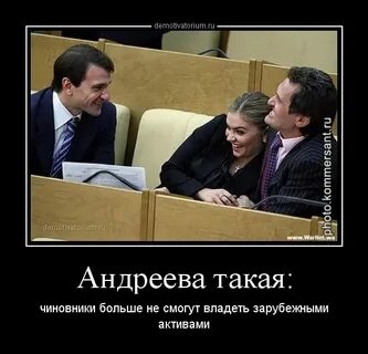 Кто такие госслужащие список профессий
