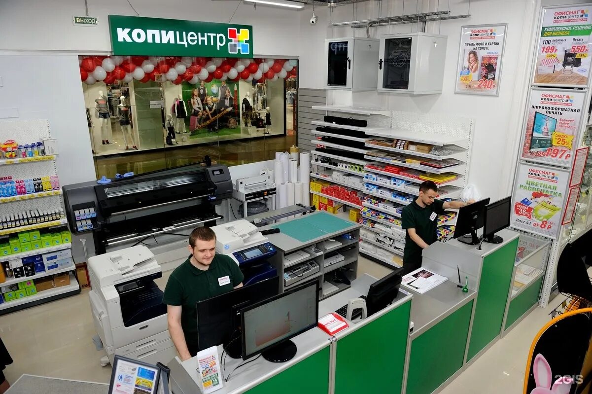 проектирование типографии. салоны полиграфии. интерьер фотосалона. копи центр нижний новгород. салон фотопечати.