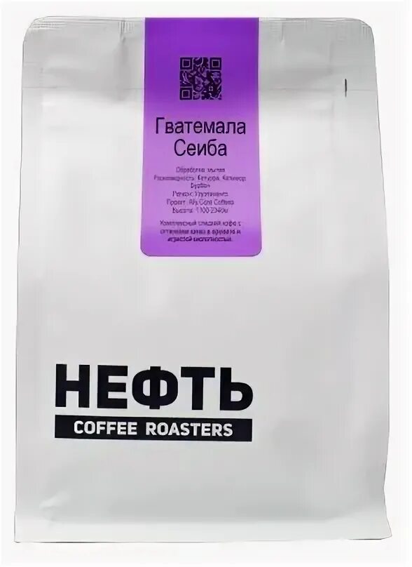 Кофе нефть. Нефть Coffee Roasters. Кофе нефть в зернах. Нефть кофе зерновой.