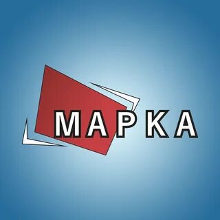 Продам ра