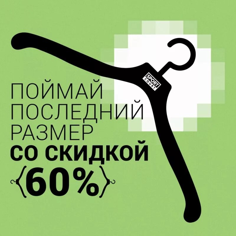 Белый last sizes 2021. Twitter post 2021 size. Hp2021 размер. Актуальные сторис 2021 серые. Термонаклейка cyclocross.