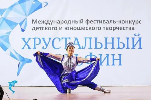 Международный фестиваль творчества