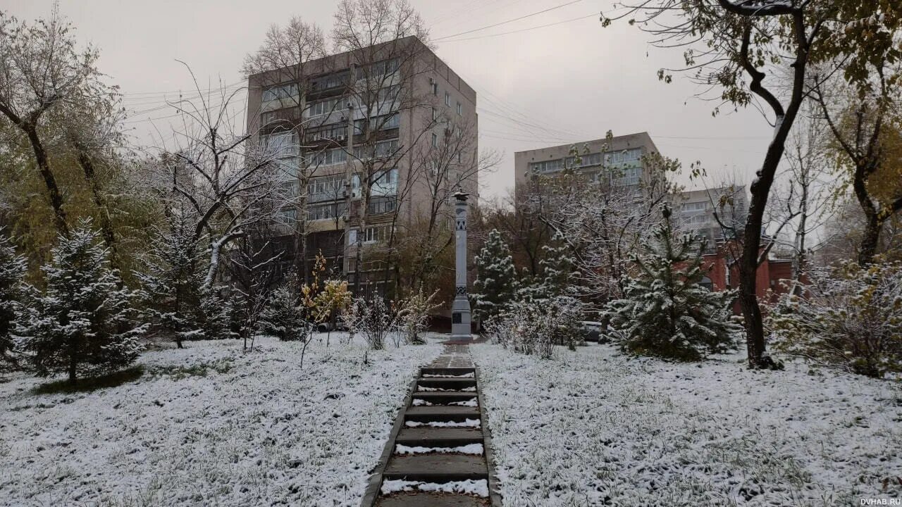 В хабаровске выпадет снег