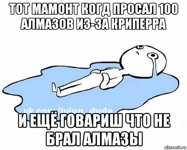 8 утра закончится. Завтра в школу. Картинка завтра в школу с приколом. Завтра в школу картинки. Картинки завтра в школу шуточные.