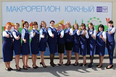 Лучший оператор связи