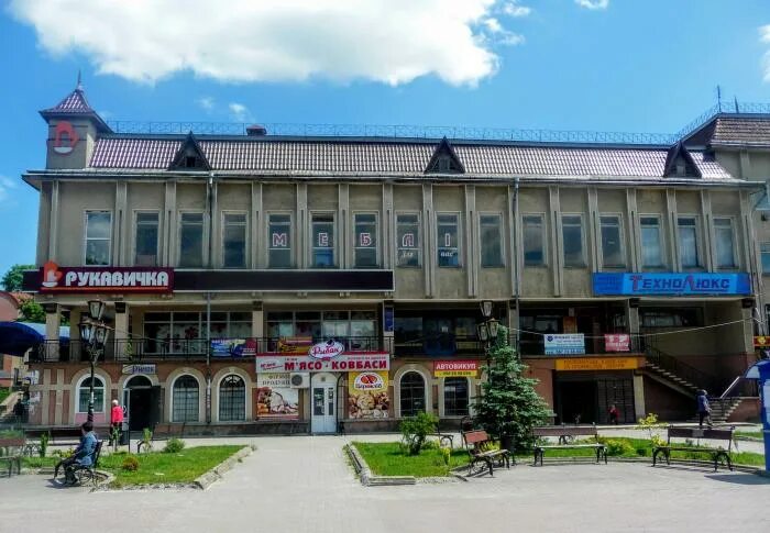 Свободы, 49. Магазины г галич. Магазины г галич. Г галич костромская область. Галич торговый центр.