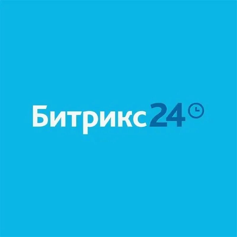 Битрикс чат на сайте. Битрикс чат на сайте