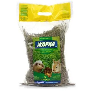 Сено для хомяка