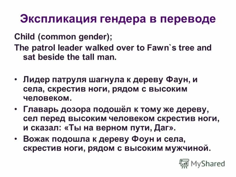 Homework. семья готовит вместе. дети играют дома. семья сидит на полу. неуправляемых детей не бывает.