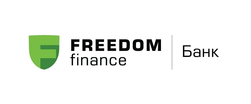 Сайт банка фридом финанс казахстан. Фридом Финанс. Банк Freedom Finance. Казахстанский банк «Фридом Финанс». Фридом Финанс банка Казахстан.