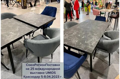Рынок офисной мебели 2023