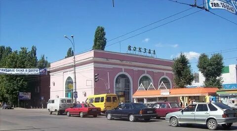 Воронеж курский