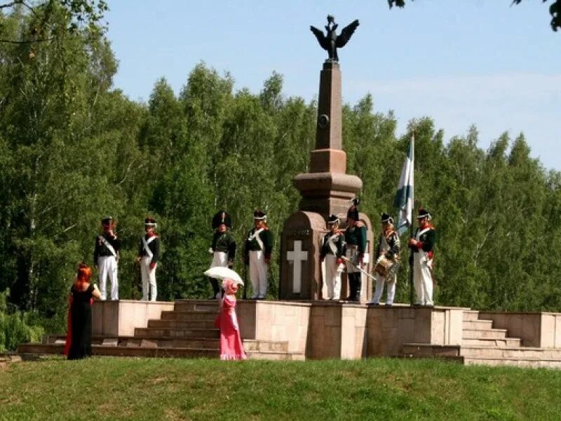 Борисовское место. Борисовское место. Борисово город. Борисовское место. Деревня студенка 1812.