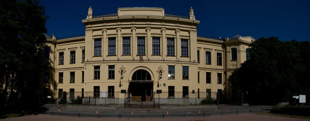 Гинекология научные институты. Центры акушерства и гинекологии в москве. Гинекология научные институты. Гинекология научные институты. Московский областной институт акушерства и гинекология.