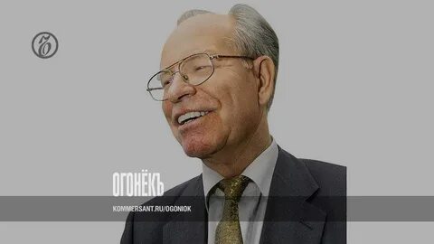 Илькаев радий иванович