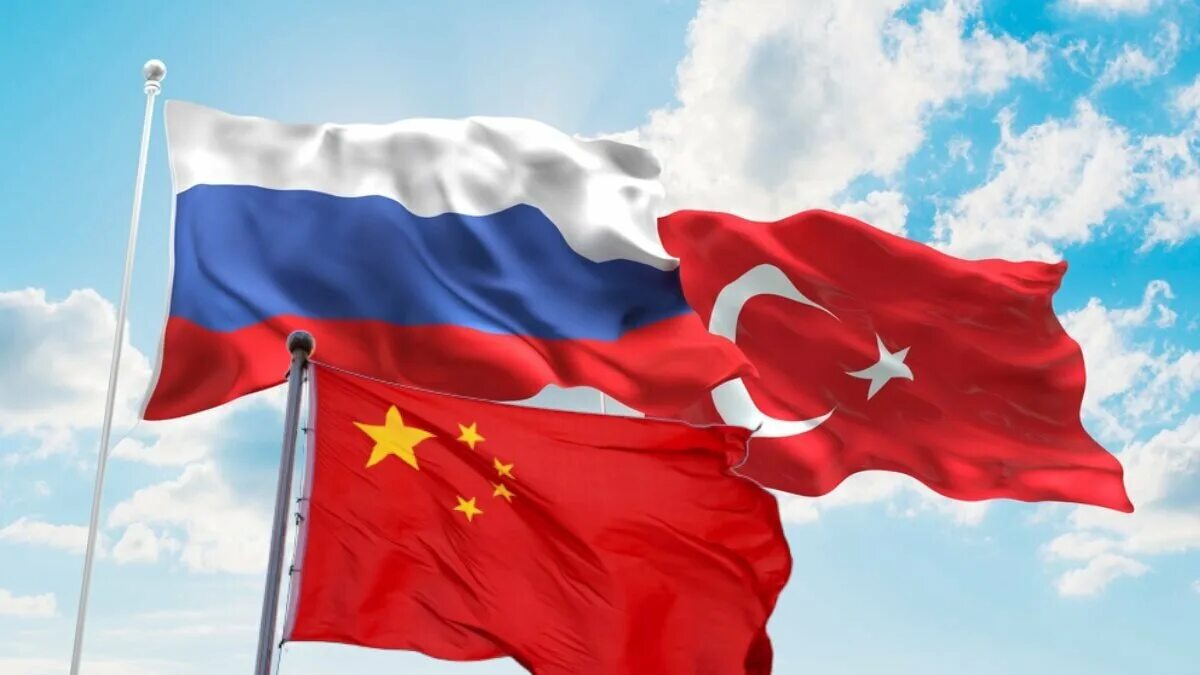 Турция против русских. Российско турецкий флаг Китай. Турция и Китай. Россия и Китай. Флаг Турции и Китая.