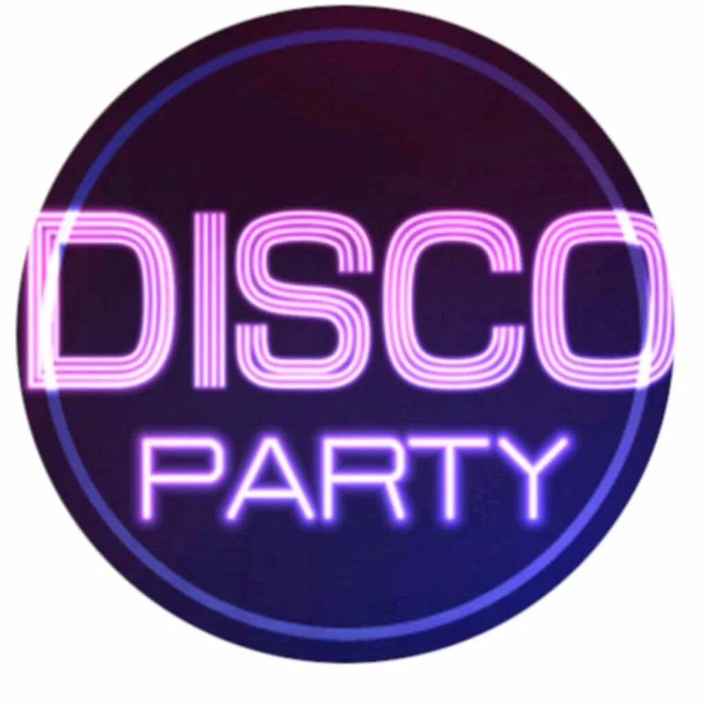 Надпись диско. Надпись диско пати. Диско вечеринка. Вечеринка надпись. Disco disco party party remix