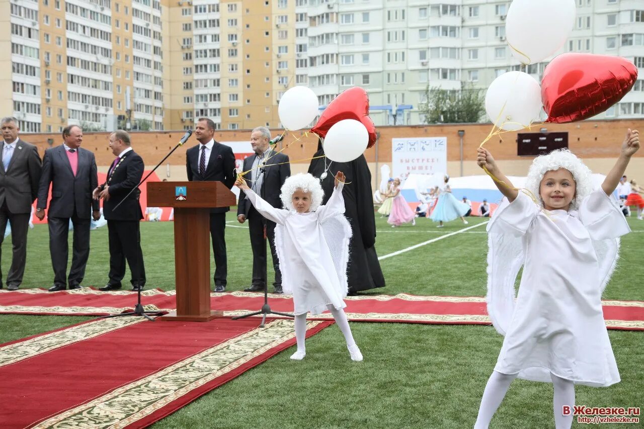 Групп г железнодорожный. Московская область день города Железнодорожный. Железнодорожный город группа. Мальцев город Железнодорожный.