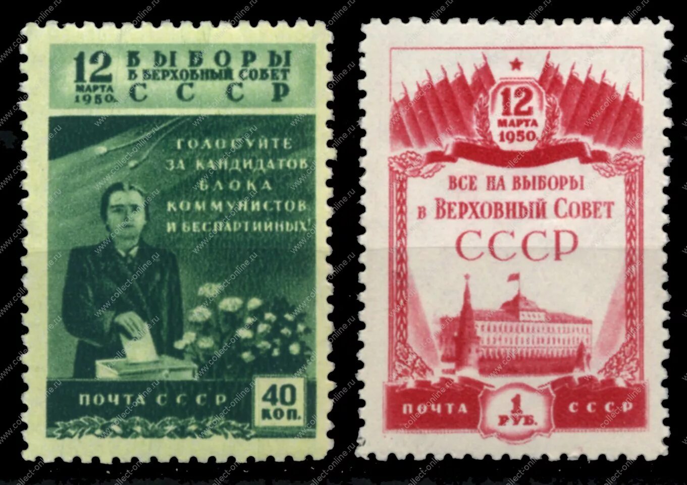 1950 году словами. Верховный совет СССР 1936. Верховный совет СССР 1937. Выборы в Верховный совет СССР 1937. Выборы в Верховный совет СССР 1989.