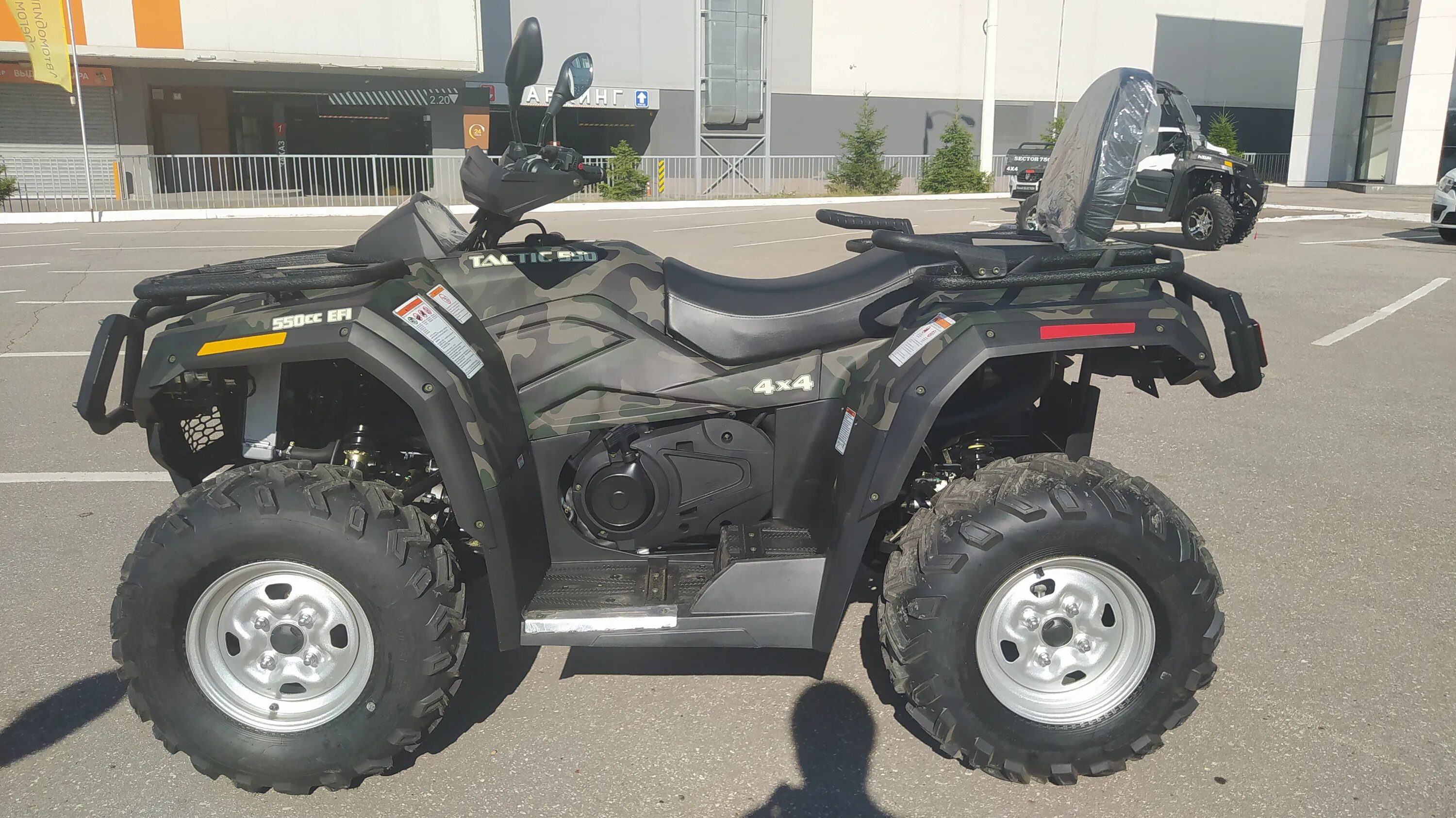 Hisun 550. Hisun tactic 550 normal. квадроцикл hisun tactic 550 normal. hisun tactic 550 черный.