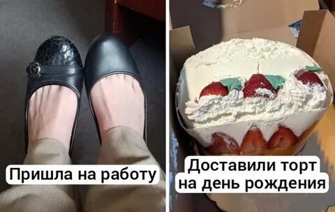 Неудачный пол листа