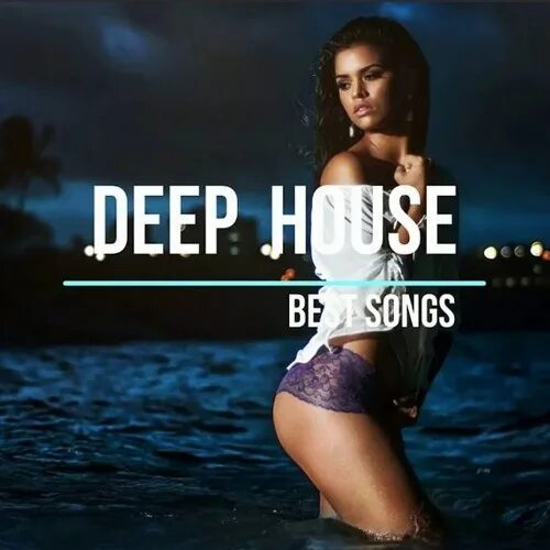 Deep Sound. Deep House обложка. Deep House Казань. Девушка на черном фоне Deep House. Зарубежная песни русские ремиксы