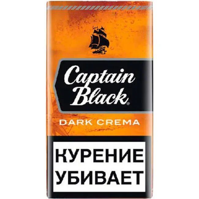 сигариллы captain. сигариллы captain black mini tipped dark crema. сигариллы captain black mini tip classic. сигариллы captain. Captain black сигареты dark crema.