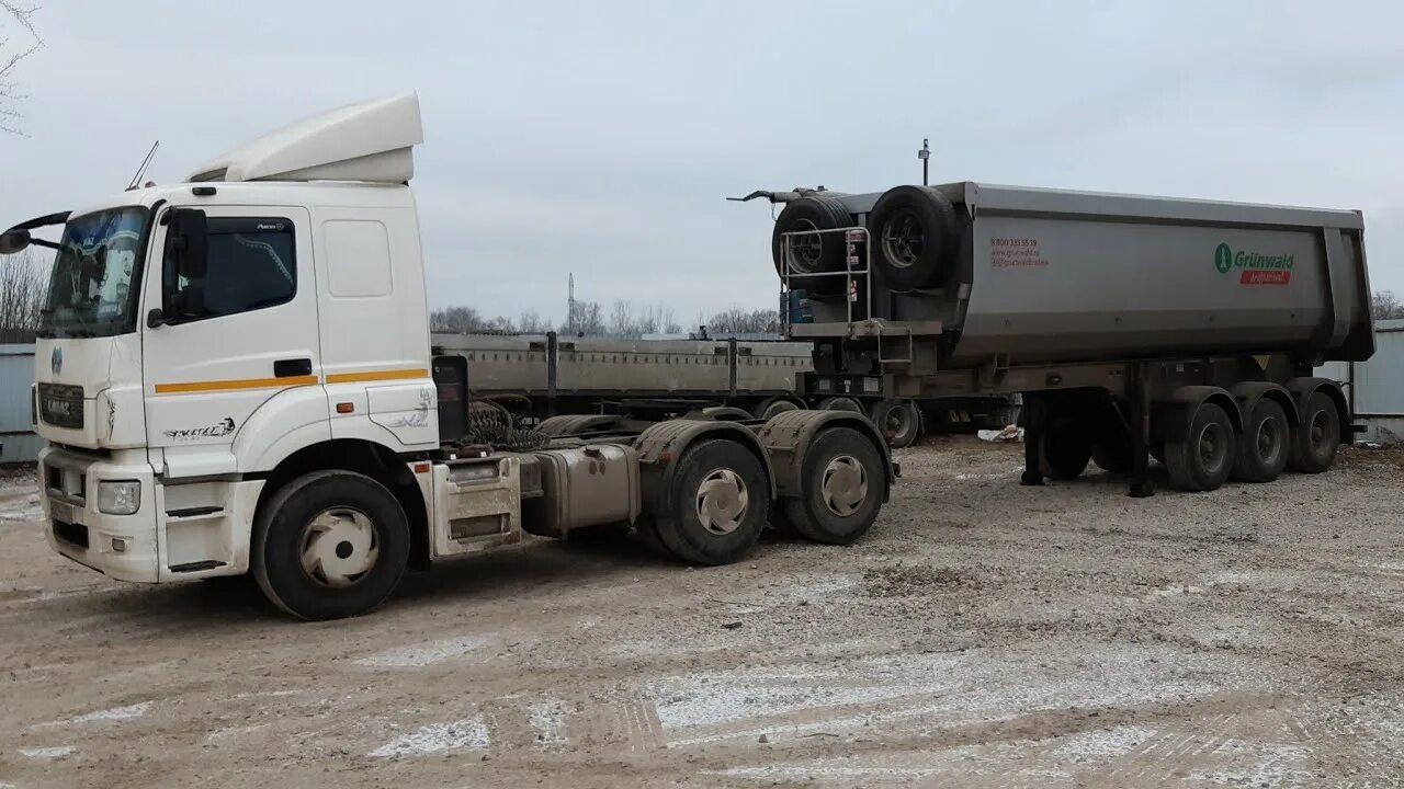 Как отцепить полуприцеп. Камаз 65206 тонар. камаз 5490 сцепка. камаз 65206 с полуприцепом. большегруз 40 рус камаз 65206.
