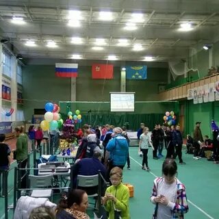 Спортивная школа 45