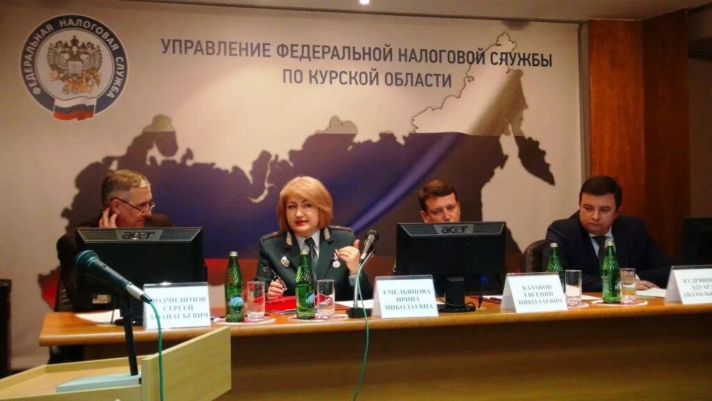 Федеральная налоговая служба курская область. Федеральная налоговая служба курская область. Федеральная налоговая служба курская область. Федеральная налоговая служба курская область. Налоговая курск областная.