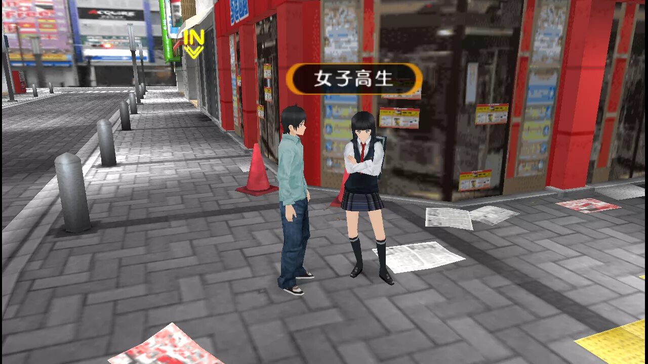 Jap game. Akiba’s trip Plus. Akiba's trip на ПСП. Akiba's trip Plus (PSP\JPN). Самые популярные японские игры.