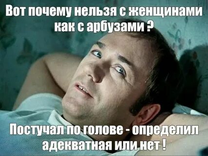 Посмеялся сам - поделись с другом!!!
