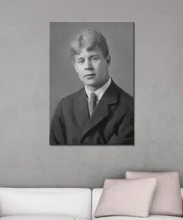 Отделение есенина