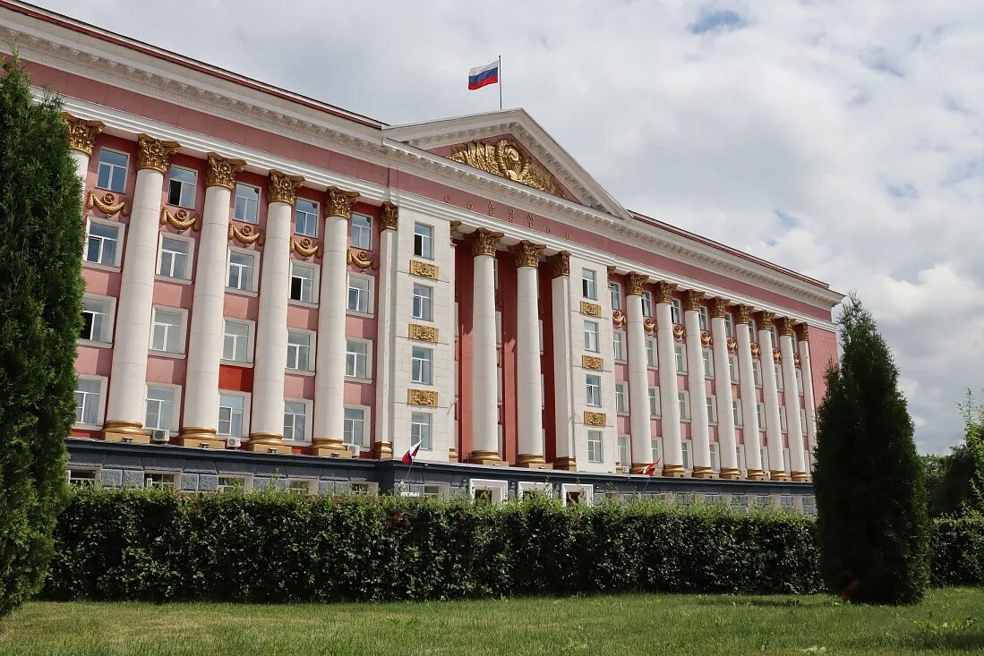 Дом советов курск. Курская область сегодня 24 октября. Курская область сегодня 24 октября. Курская область сегодня 24 октября. Курская область сегодня 24 октября.