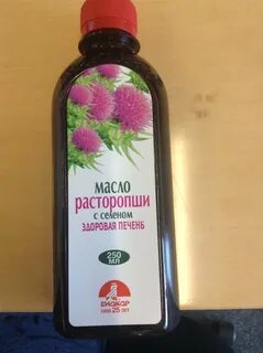 Расторопша с селеном масло