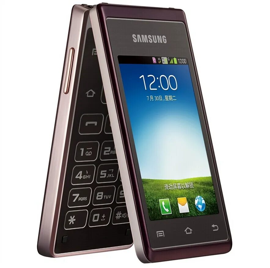 Телефон книжкой новый. Самсунг галакси Голден раскладушка. Samsung i9230 Galaxy Golden. Самсунг раскладушка кнопочный с 2 дисплеями. Смартфон раскладушка андроид самсунг.