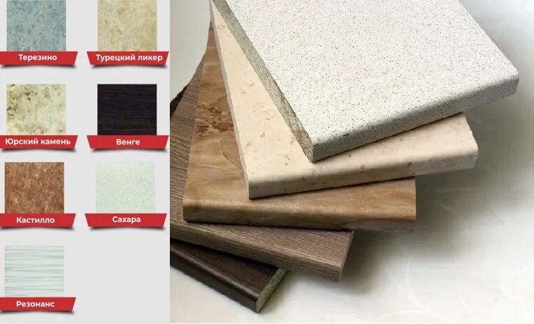 столешницы скиф цвета 26мм.