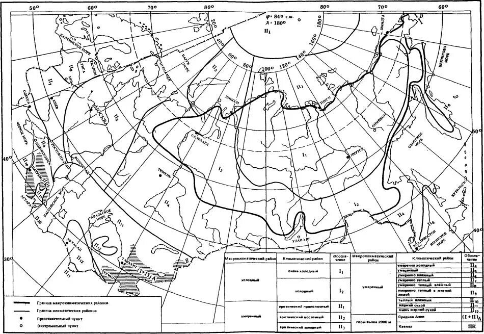 Гост 16350 статус. ГОСТ 16350-80 климатический район. Карта климатических зон России ГОСТ 15150-69. Климатический район 1 подрайон 1в. Калининград климатический район строительства.