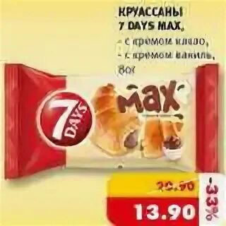 Круассан 7days большой. 7 days 110гр круассаны super max какао. 7days круассан super max с кремом какао. Круассан midi 300гр. Большой круассан 7 days супер макс.