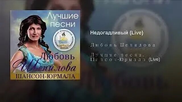 Мужики на дороге не валяются. Текст песни о боже какой мужчина. Футболка диванные войска. Текст песни мужики на дороге не валяются. Надписи на подушках для мужчин прикольные.