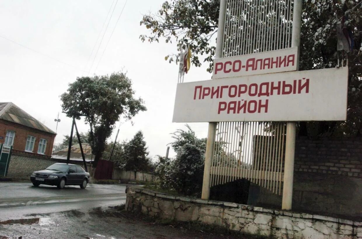 Октябрьское республика северная осетия алания. Октябрьское республика северная осетия алания. Северная осетия-алания на карте. Северная осетия алания село октябрьское. Владикавказ село октябрьское.