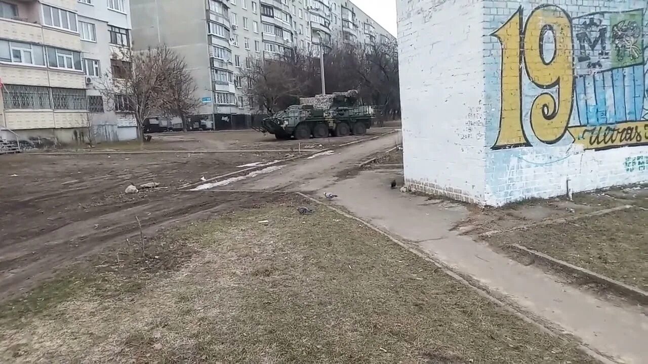 Новости харькова 25 мая 2024. Новости харькова 25 мая 2024. Киев последние фото. Новости харькова 25 мая 2024. Новости харькова 25 мая 2024.
