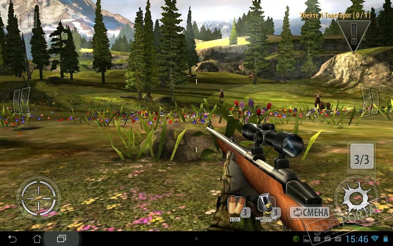 Бесплатные игры без платно. Игра Deer Hunter 2014. Симулятор охоты Deer Hunter. Дир Хантер 2014. Игра Deer Hunter 2014 рыбалка.