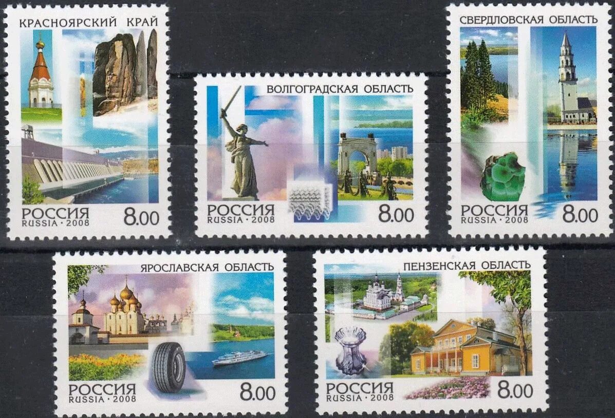 Почтовые марки 2011 1524-27. Серия "XXII Олимпийские зимние игры в Сочи. Туризм 